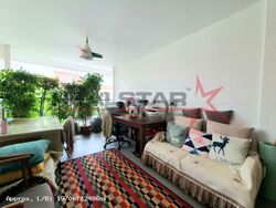 Tembeling Lane (D15), Terrace #464295781